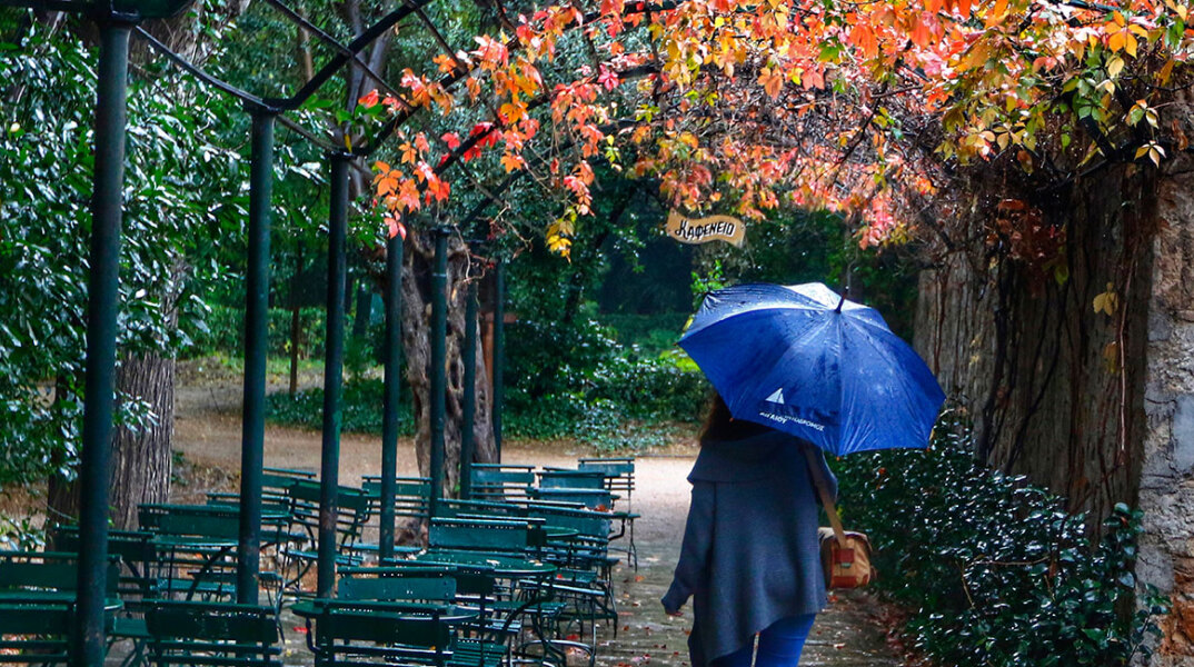 βορχή - Εθνικός Κήπος