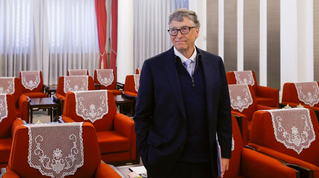 Μπιλ Γκέιτς