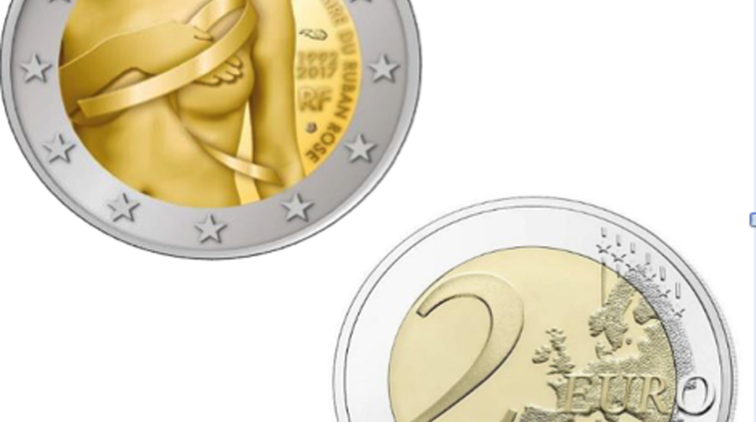 Συλλεκτικό κέρμα 2 ευρώ στη μάχη κατά του καρκίνου του μαστού