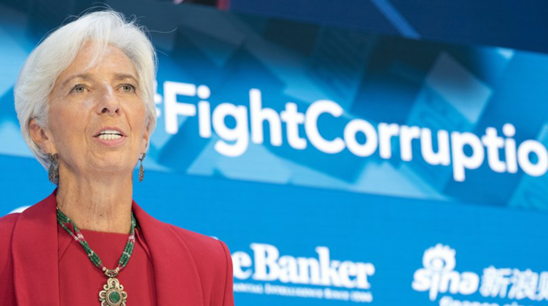 Κριστίν Λαγκάρντ 