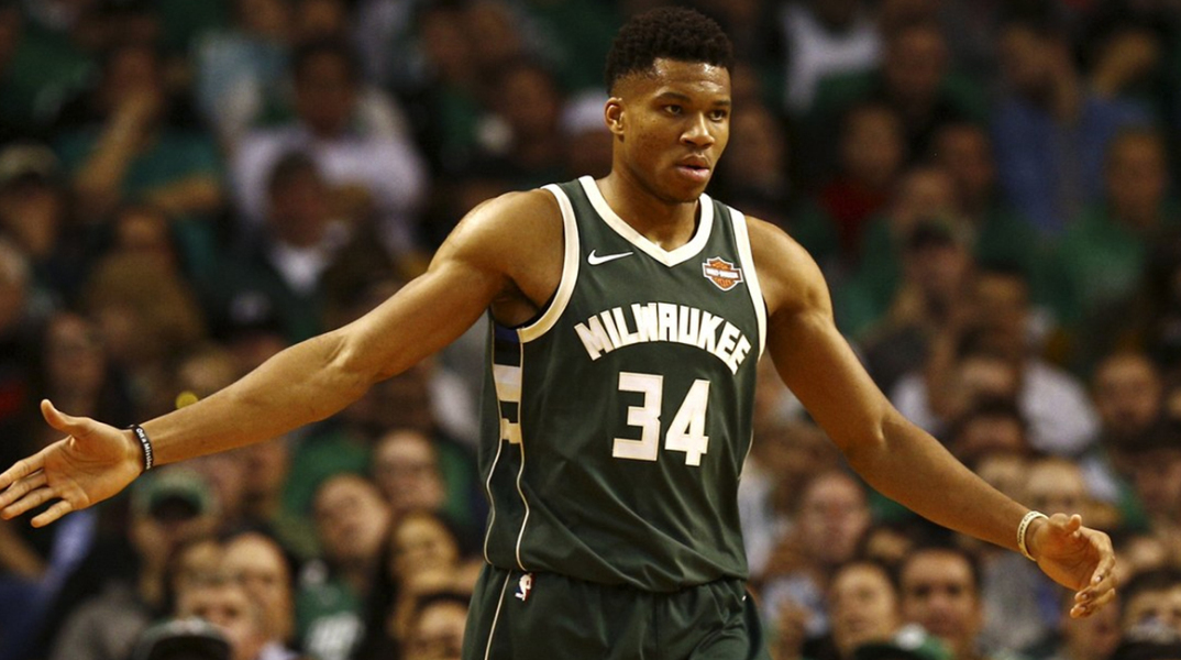 Αντετοκούνμπο, Κιάμος