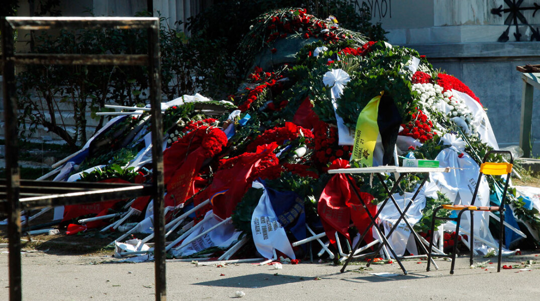 Επέτειος Πολυτεχνείου