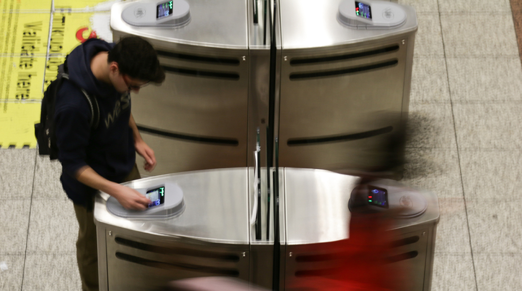 ΜΕΤΡΟ ΣΥΝΤΑΓΜΑ 