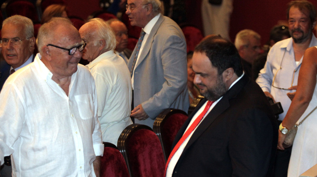 ΠΕΙΡΑΙΑΣ ΔΗΜΟΣ ΤΕΛΕΤΗ ΟΡΚΩΜΟΣΙΑ 