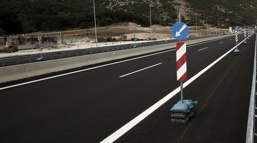 Άνοιξε η νέα εθνική οδός Αθηνών - Κορίνθου