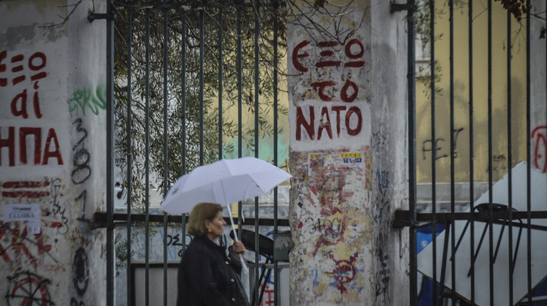 17 ΝΟΕΜΒΡΗ ΕΠΕΤΕΙΟΣ