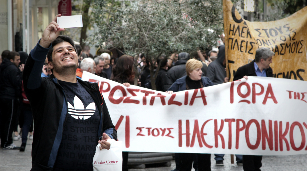 Πώς ακριβώς θα γίνονται οι e – πλειστηριασμοί