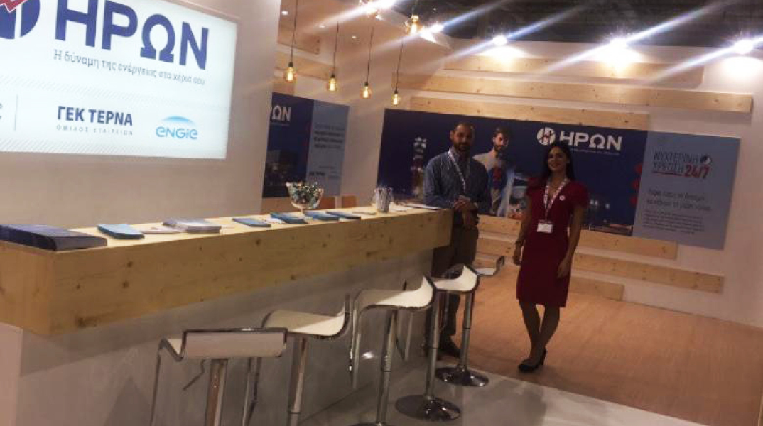  Ο ΗΡΩΝ είναι ο πρώτος ιδιώτης παραγωγός και προμηθευτής ηλεκτρικής ενέργειας που λειτούργησε στην Ελλάδα από το 2012 