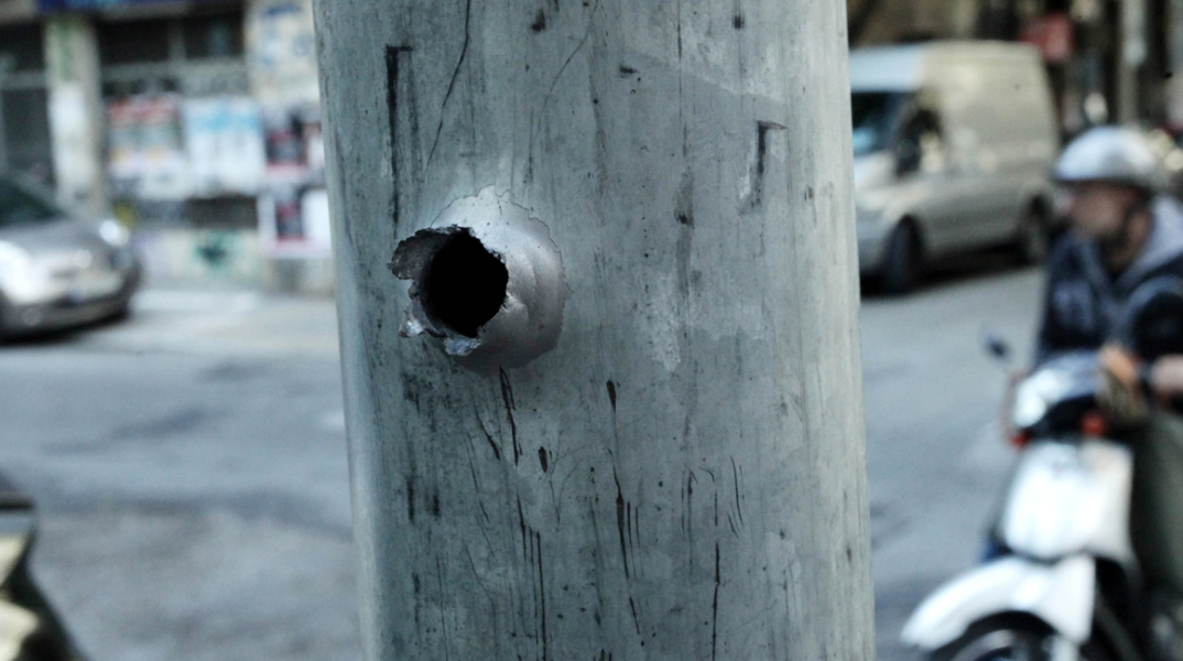 καλάσνικοφ, ΜΑΤ