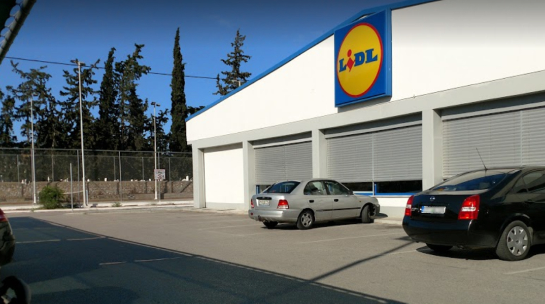 LIDL HELLAS