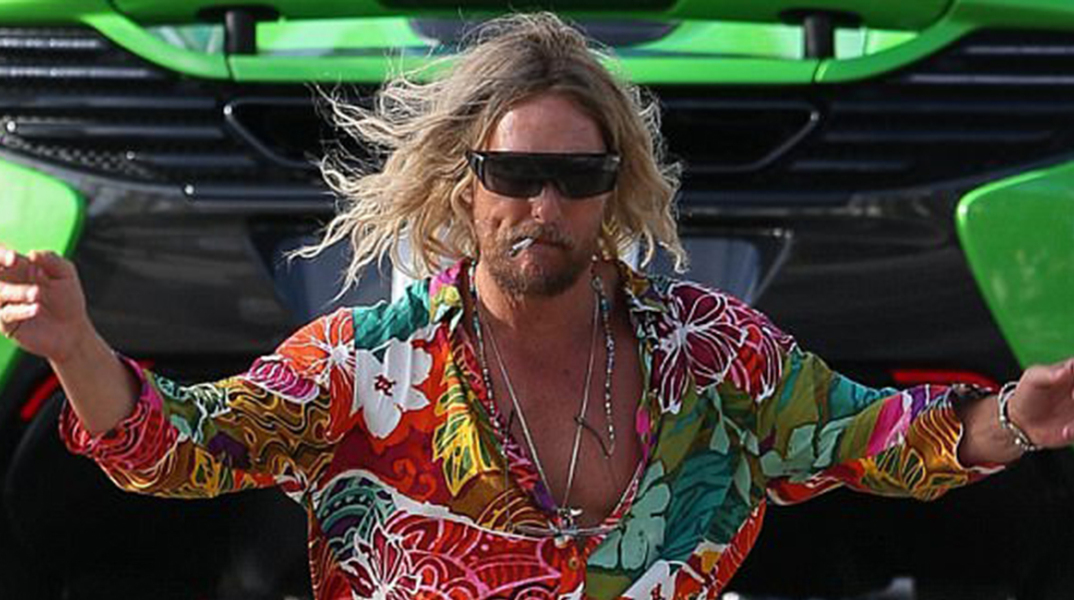 Μάθιου Μακόναχι