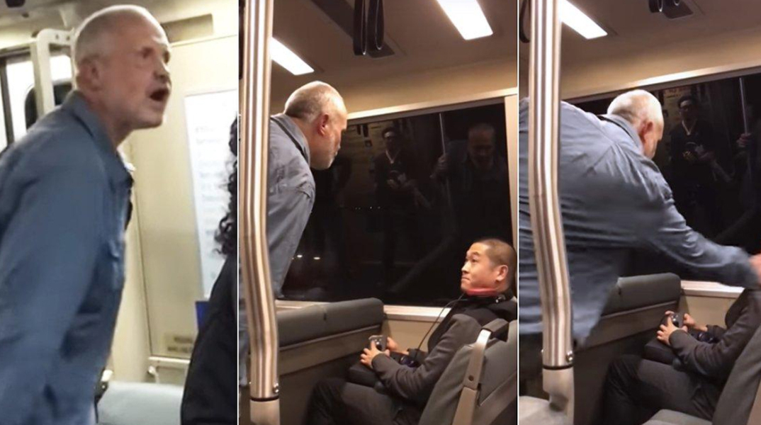 Ασιάτης, μετρό, ρατσιστική επίθεση