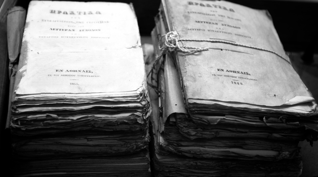 Βουλή: Τι έκρυβε το κλειδωμένο δωμάτιο