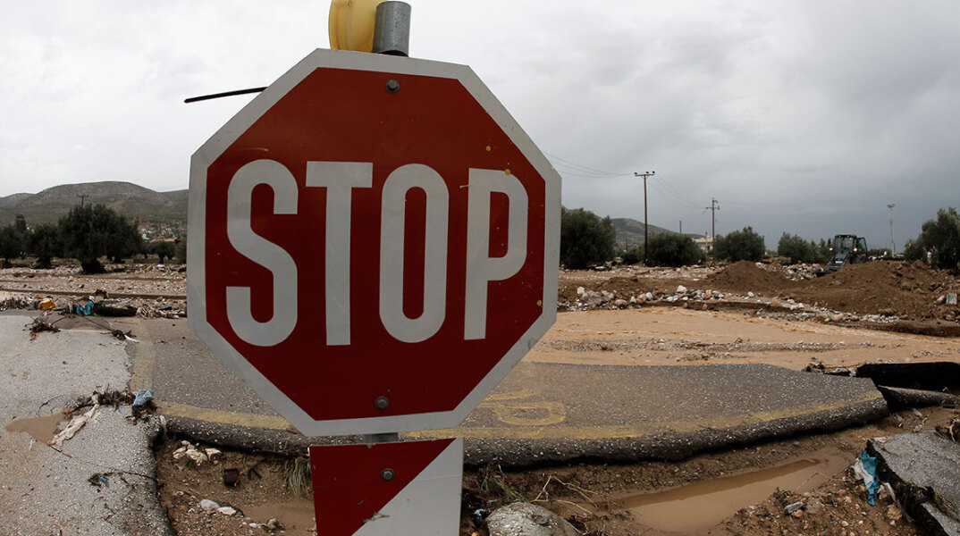 ΚΑΤΑΣΤΡΟΦΕΣ ΣΤΗΝ ΠΑΛΑΙΑ Ε.Ο. ΕΛΕΥΣΙΝΑΣ - ΝΕΑΣ ΠΕΡΑΜΟΥ