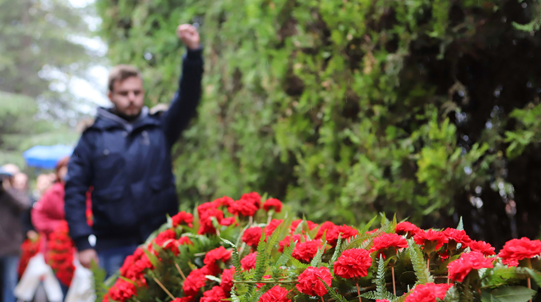 Ξεκίνησε η πορεία για την 44η επέτειο από την εξέγερση του Πολυτεχνείου 
