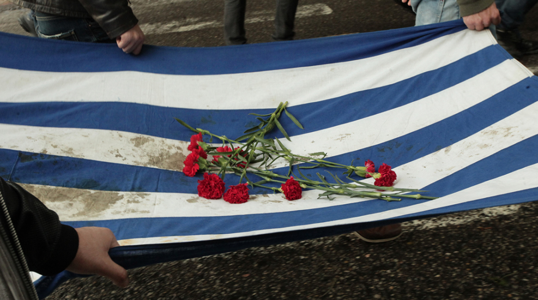 ΠΟΡΕΙΑ ΕΠΕΤΕΙΟΣ ΣΗΜΑΙΑ 2017