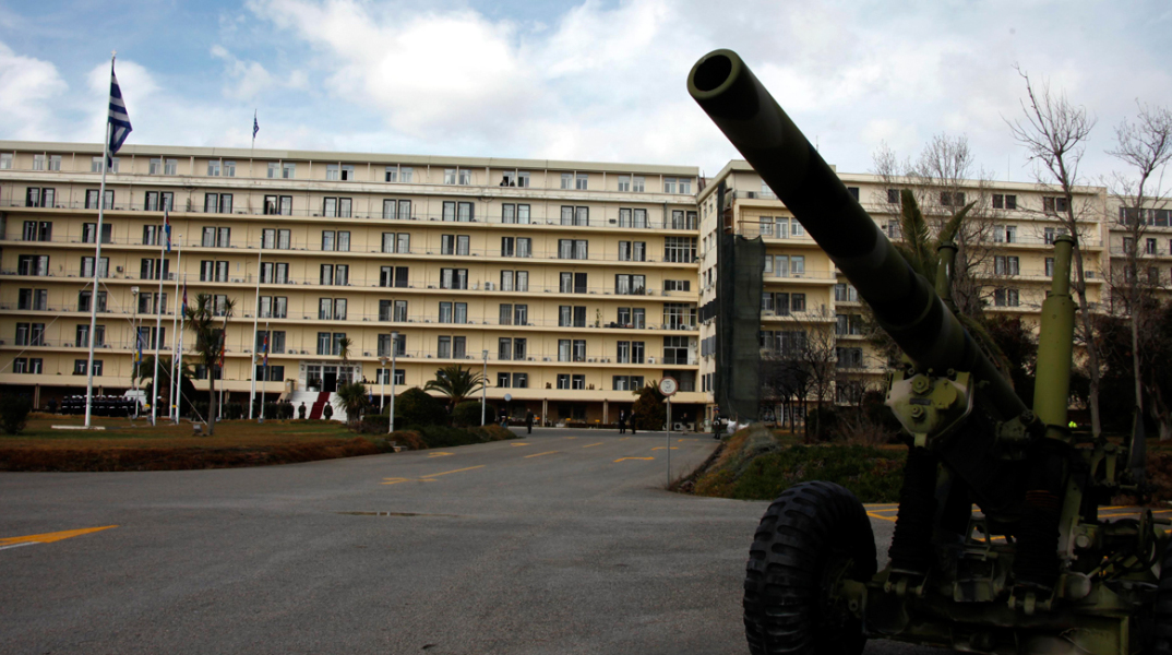 Υπουργείο Εθνικής Άμυνας