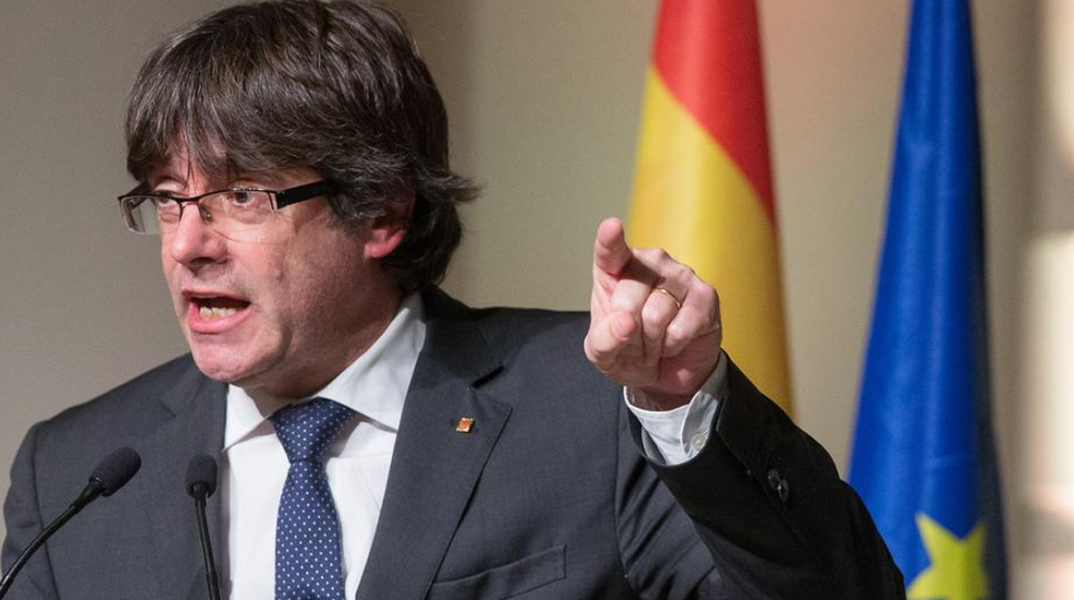 Πουτζδεμον, Καταλονία