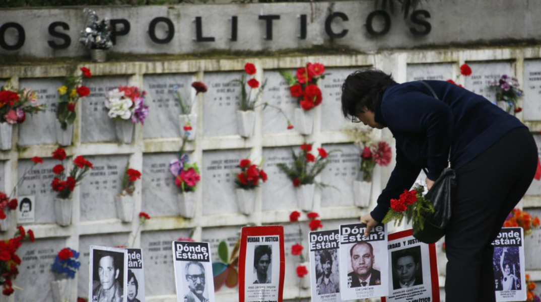 Χιλή: Για πρώτη φορά πολίτης καταδικάστηκε να εκτίσει ποινή κάθειρξης για εγκλήματα που είχαν διαπραχθεί επί δικτατορίας