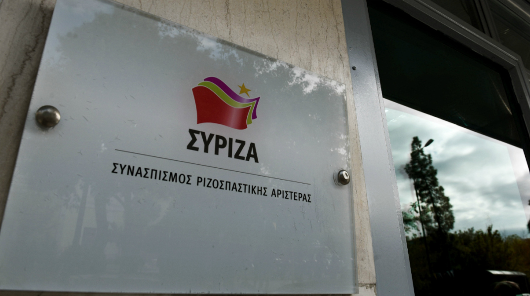 ΣΥΡΙΖΑ: Αποτροπιασμός για τον τραυματισμό της δικηγόρου με φωτοβολίδα 
