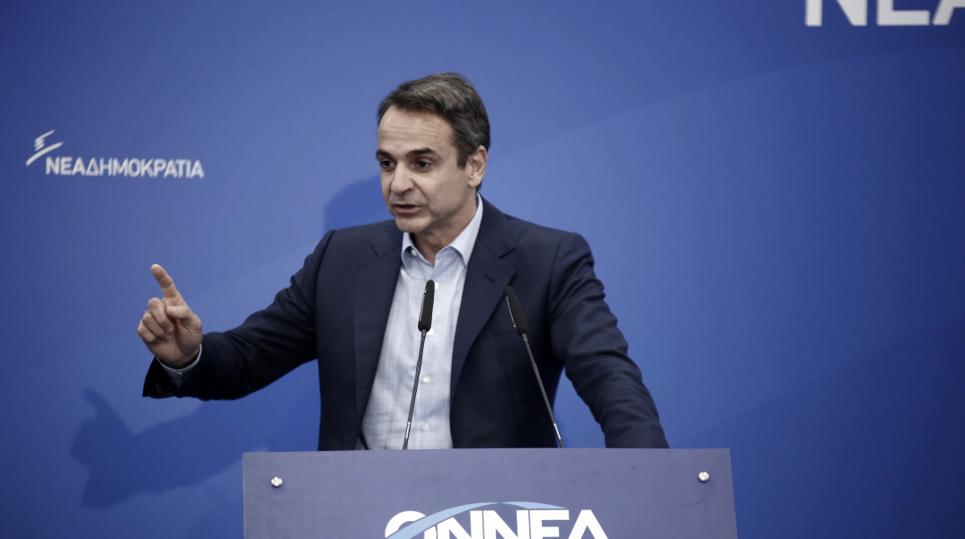 Τη Φώφη Γεννηματά συνεχάρη ο Κυριάκος Μητσοτάκης 