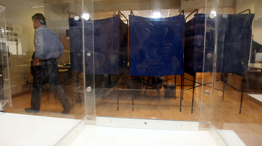 ΠΑΡΑΒΑΝ ΨΗΦΟΦΟΡΙΑ