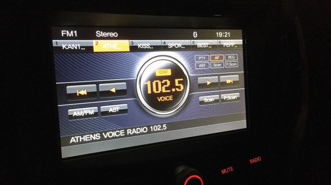 auto-radio-.jpg