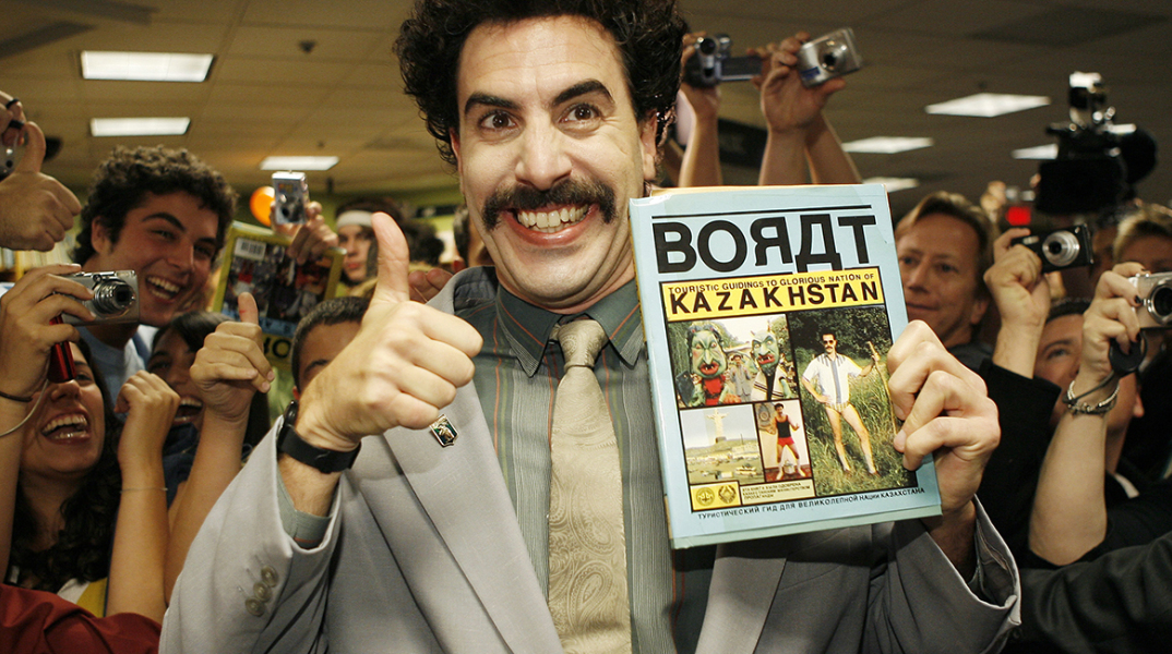 Σάσα Μπάρον Κοέν