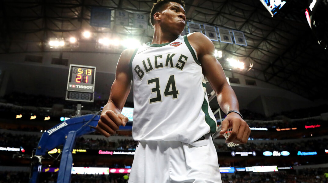 giannis123.jpg