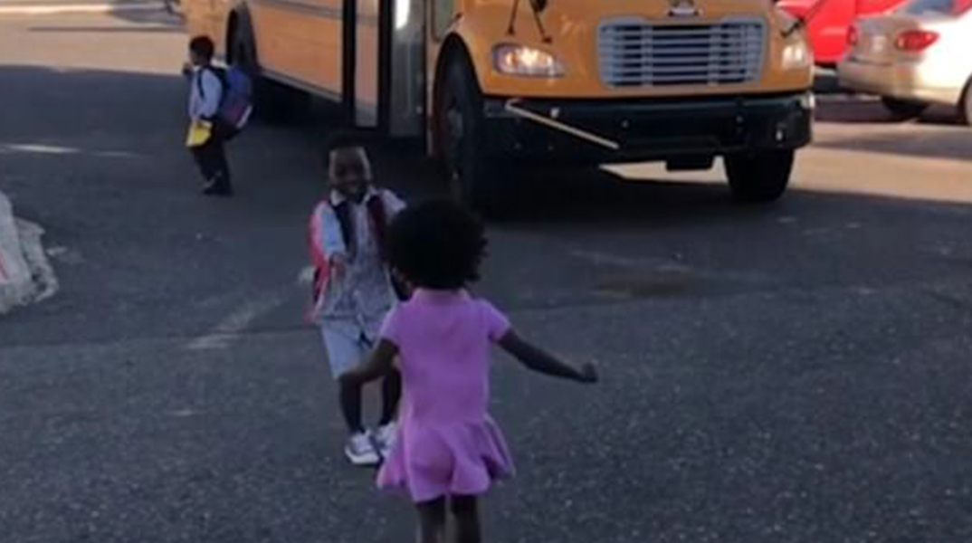 Αδελφική αγάπη