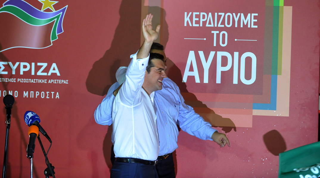 ΑΛ. ΤΣΙΠΡΑΣ 