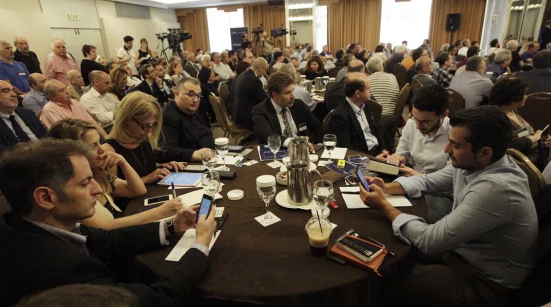 Δείτε Live την εκδήλωση του Κύκλου Ιδεών: «ΔΙΚΑΙΟΣΥΝΗ ΚΑΙ ΕΠΕΝΔΥΣΕΙΣ»