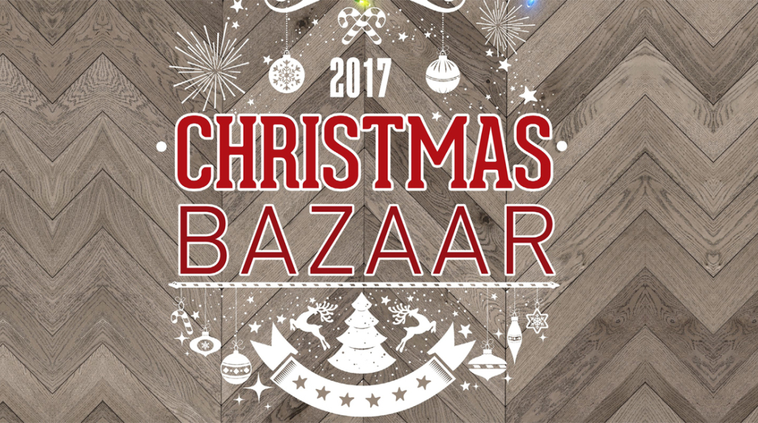 Εκπαιδευτήρια ΔΟΥΚΑ. Λίγο πριν από τα Χριστούγεννα... για τα Χριστούγεννα! 