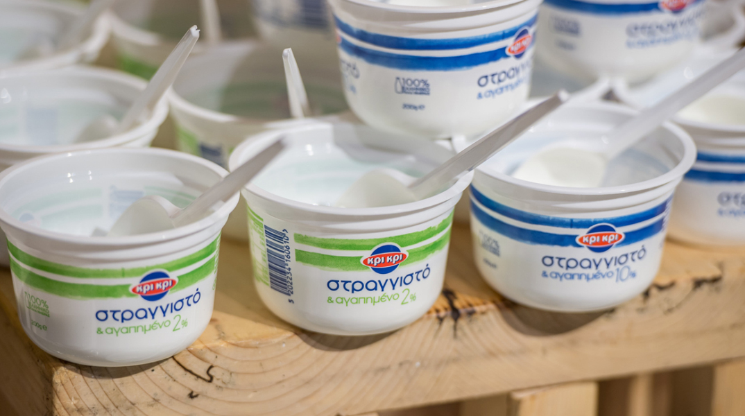 Κρι Κρι Στραγγιστό & αγαπημένο