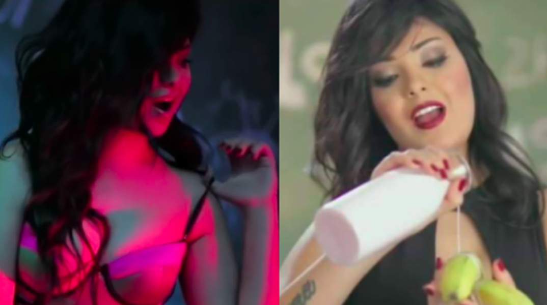 Στην Αίγυπτο αν τρως προκλητικά την μπανάνα μπαίνεις φυλακή (video)