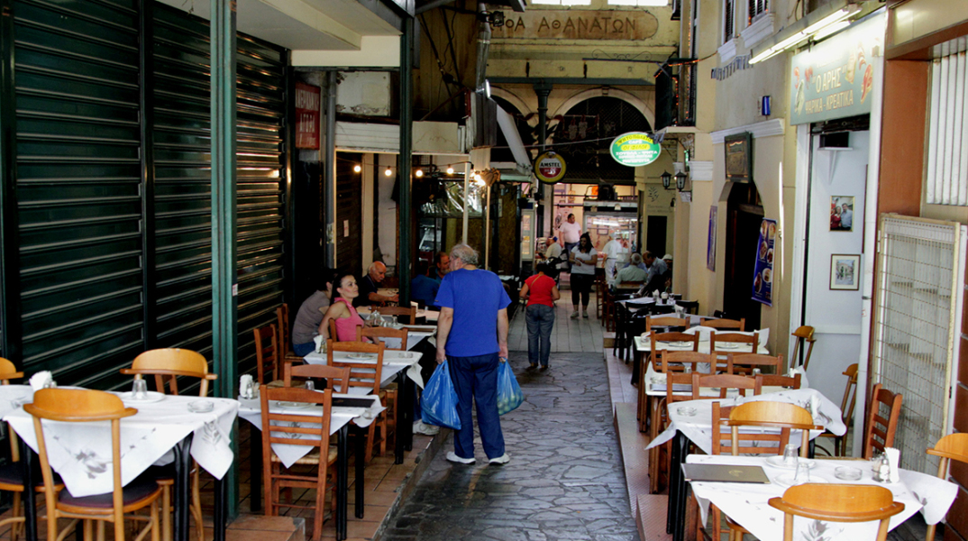 ΤΡΑΠΕΖΟΚΑΘΙΣΜΑΤΑ 