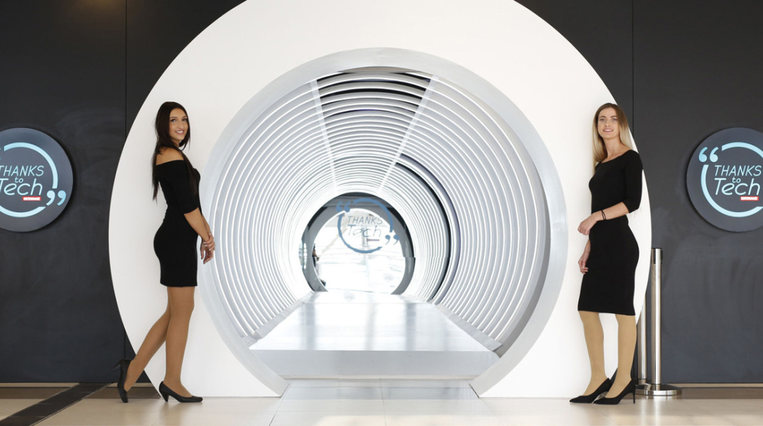 Έκθεση τεχνολογίας “Thanks to Tech” της Κωτσόβολος