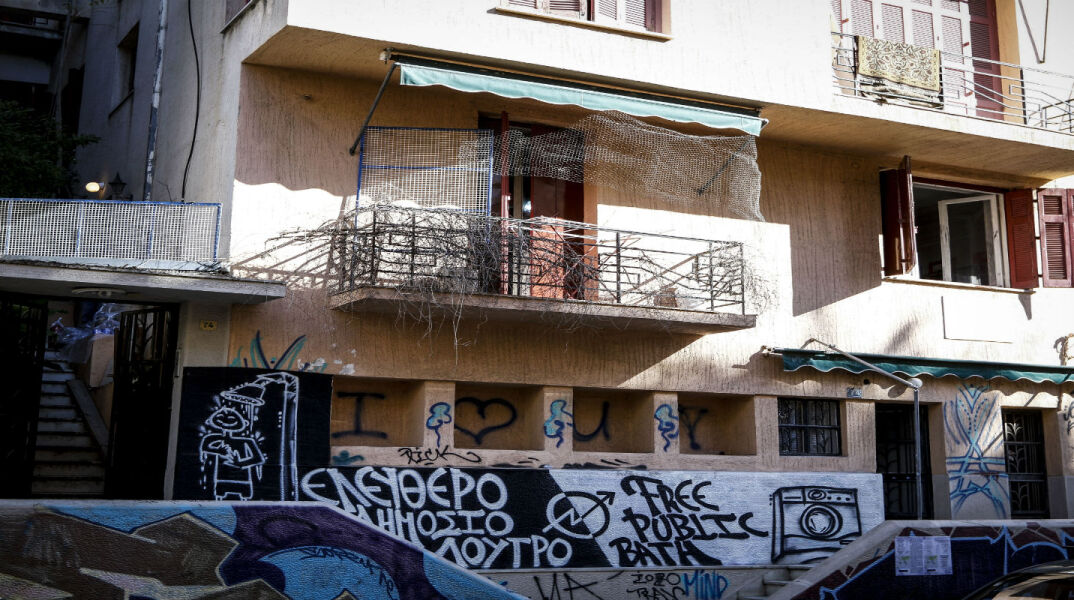 Εκκένωση κατάληψης στα Εξάρχεια, στην οδό Καλλιδρομίου