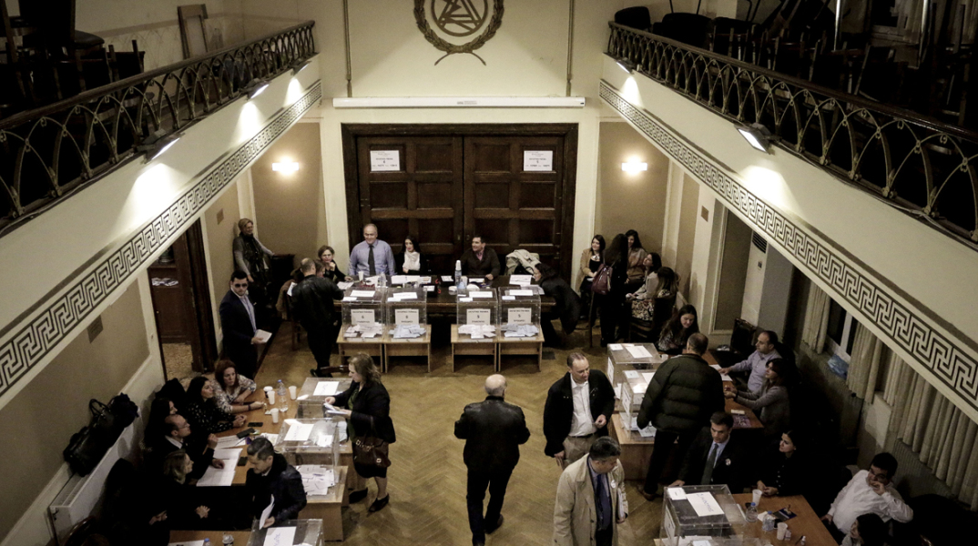 Συνεχίζονται οι εκλογές στους τρεις μεγάλους δικηγορικούς συλλόγους