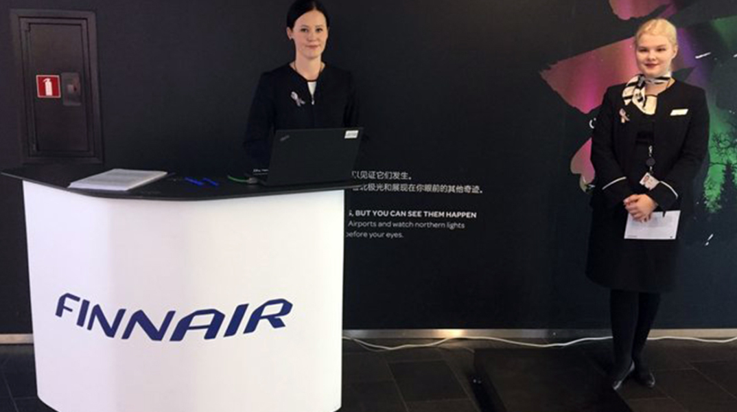 Η «FinnAir» ζυγίζει τους επιβάτες της πριν από κάθε πτήση
