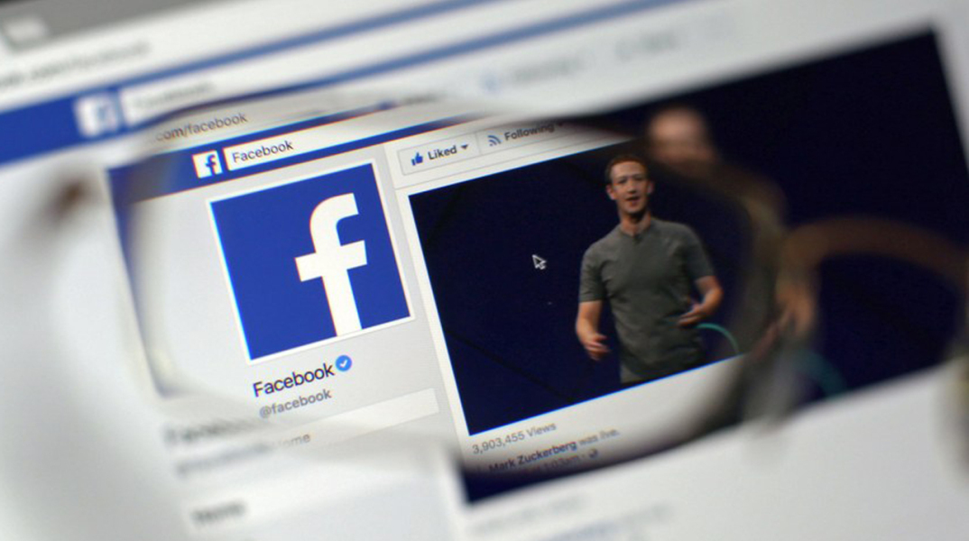 Το Facebook επεκτείνει το λογισμικό τεχνητής νοημοσύνης για εντοπισμό χρηστών με τάσεις αυτοκτονίας