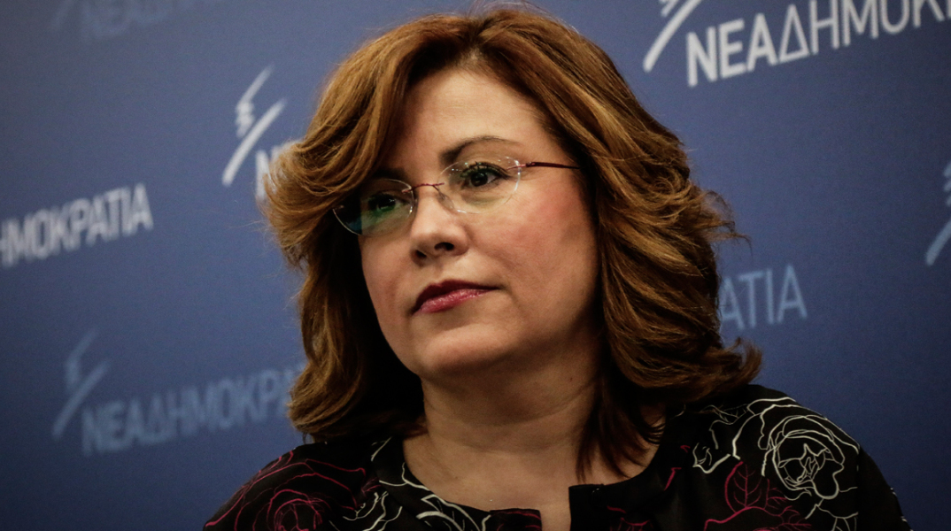 Σπυράκη, Σαουδική Αραβία