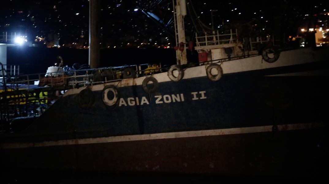 Αγία Ζώνη ΙΙ, ανέλκυση