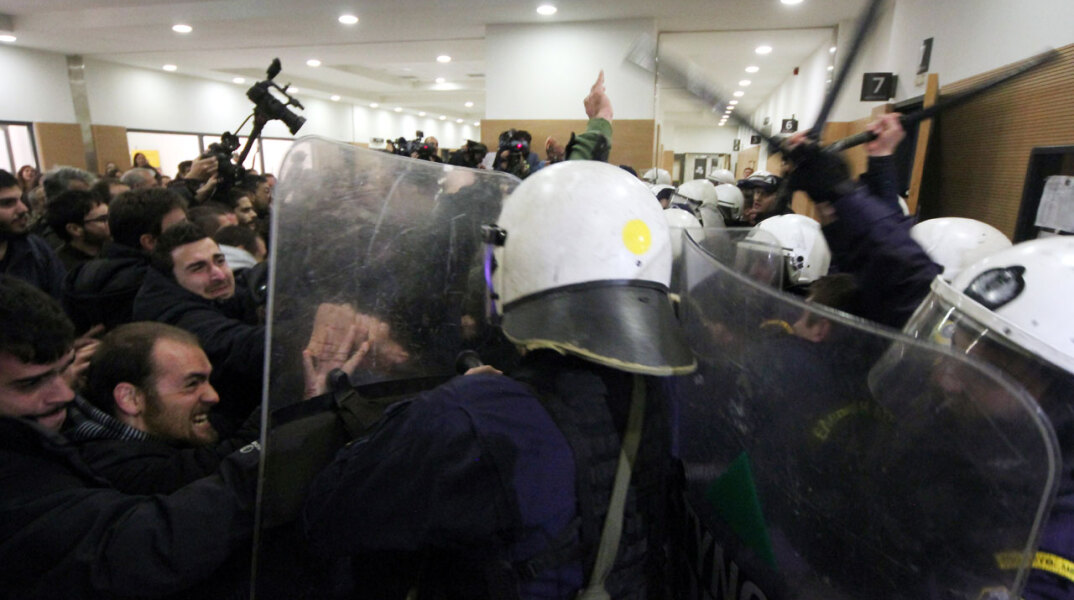 dimarxos1.jpg