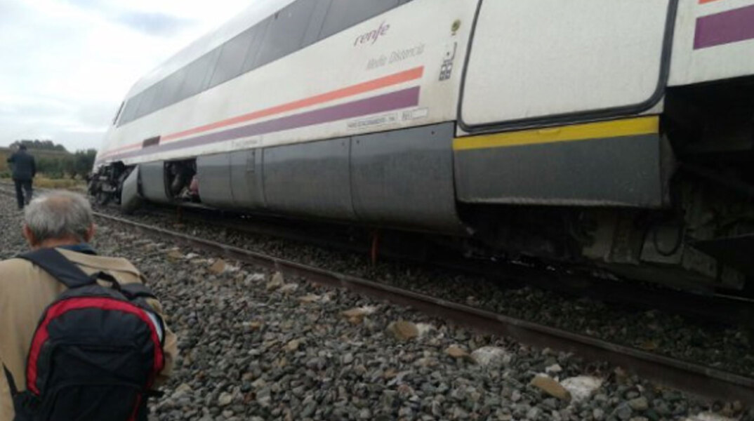 train.jpg