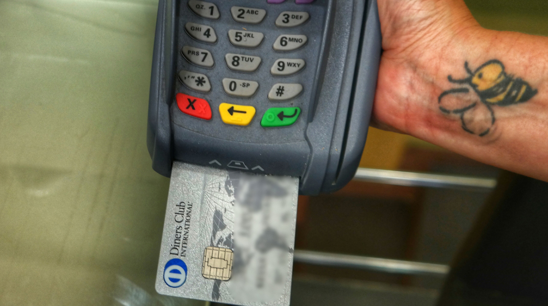 λοταρία, Υπουργείο Οικονομικών