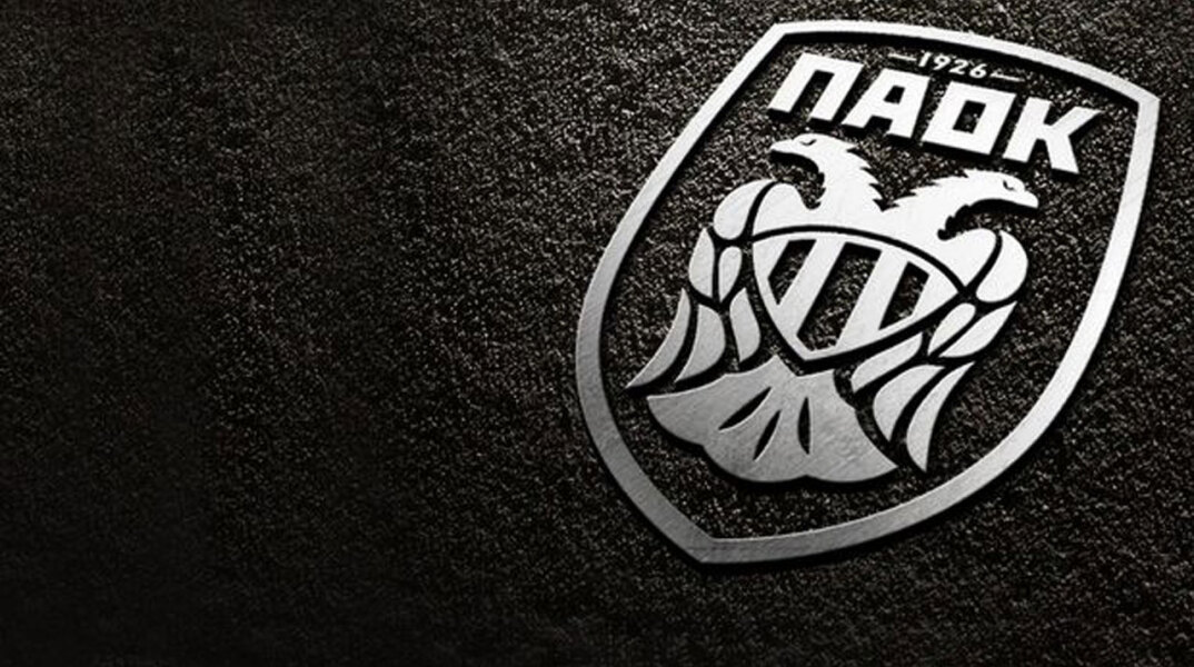 paok1.jpg