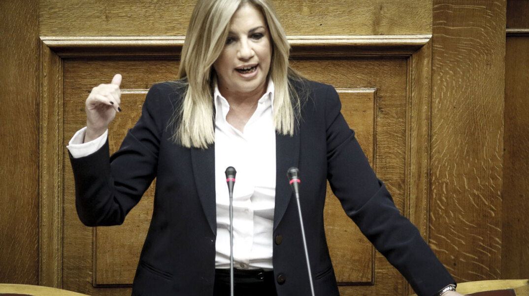 fofimandra.jpg