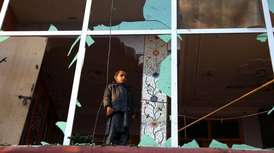 Αφγανιστάν