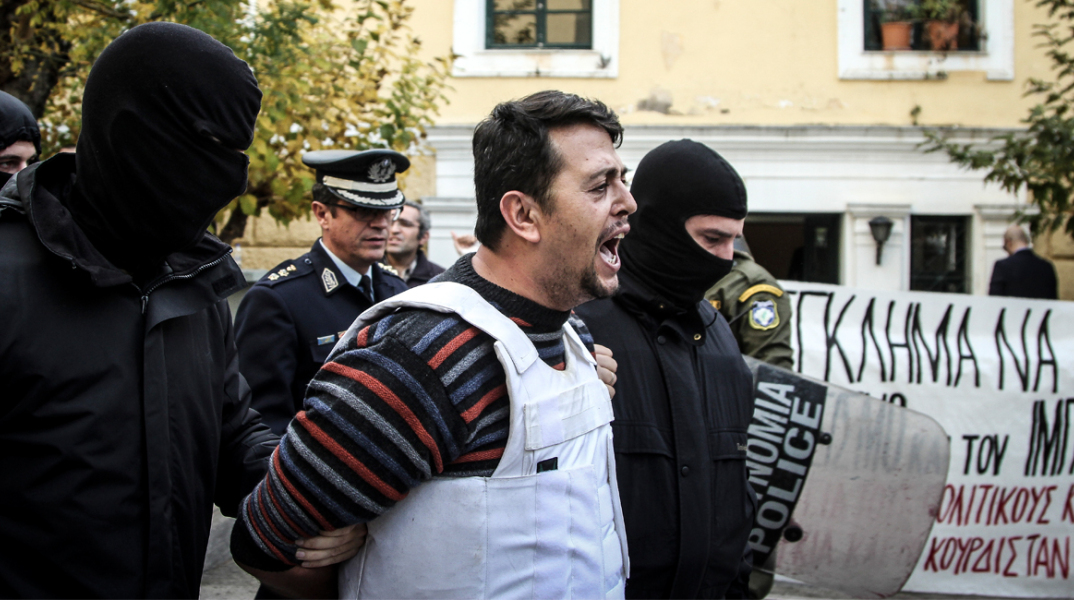 Τούρκοι, αντιτρομοκρατική